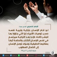 صور متفرقة